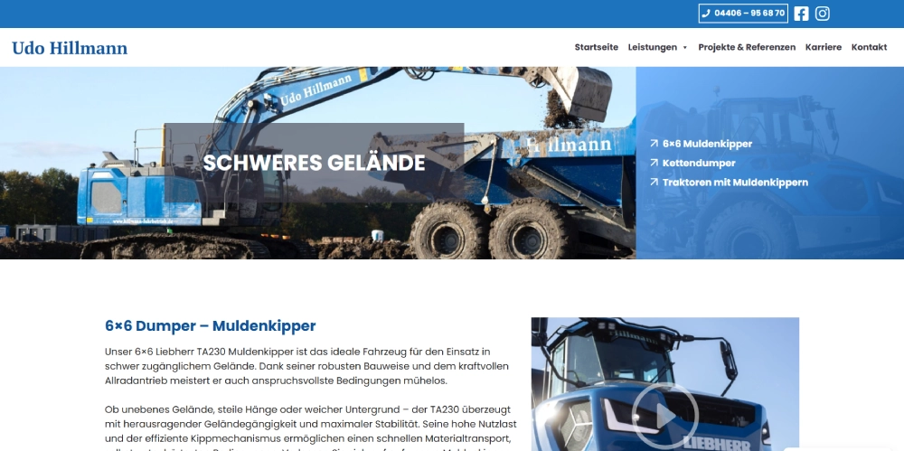 hillmann_screen